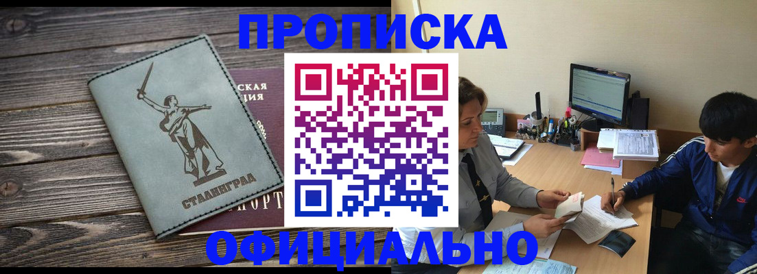 форма 3 в Нягани